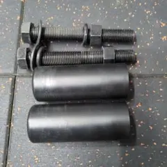 Item thumbnail for item 7050bceb-ffc8-4bee-8539-de252bcc53f9