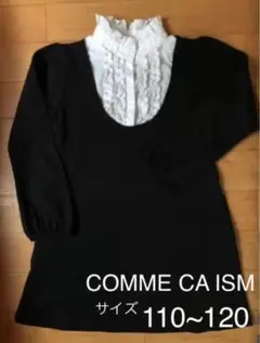 Item thumbnail for item fd738004-2362-4e4e-9ec6-df5e969602fb