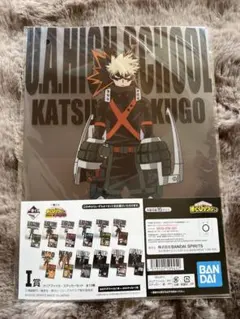 僕のヒーローアカデミア 一番くじ 爆豪勝己 クリアファイル I賞