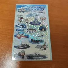 Item thumbnail for item 22034d28-c7db-412b-8308-fc11a8b01e0e