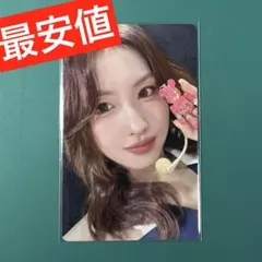 TWICE モモ トレカ ベアブリック