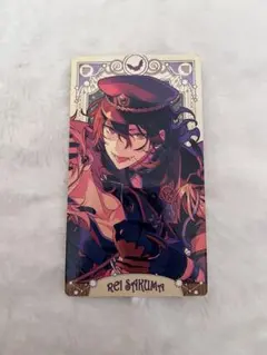 あんスタ アルカナカード 朔間零