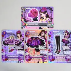 アイカツ！ ローズボンボンコーデ 排出版 4枚セット 紫吹蘭