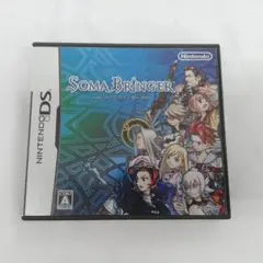 ソーマブリンガー　ニンテンドーDS用ソフト