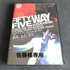 矢沢永吉 DVD THE LIVE HOUSE ROOTS - メルカリ