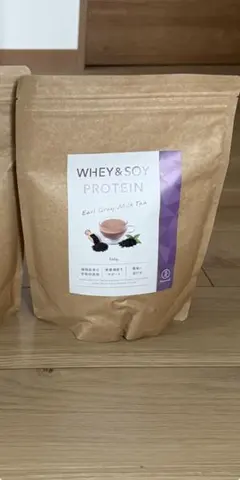 PROTEIN アールグレイとキュットダウンのセット - メルカリ