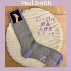 ポールスミス ソックス