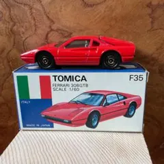 2026年最新】トミカ フェラーリ 308gtbの人気アイテム - メルカリ