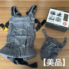 Item thumbnail for item bc5a81c7-a3e3-4bf0-8af4-0d862b2fb149