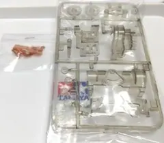 ミニ四駆VSシャーシAパーツ【スモーク】＆銅ターミナル【VS用】セット