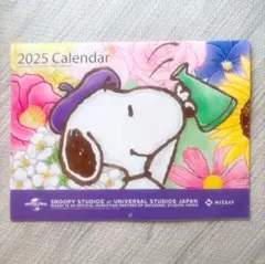 Item thumbnail for item a8c8788d-1008-4a0e-9acc-911d494be1cd