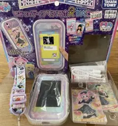 美品 アイプリスマホDXセット マルチストラップR付 ひみつのアイプリ みつき