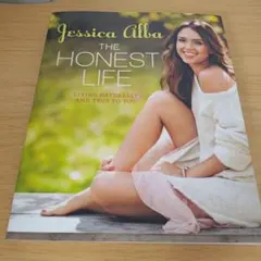 h-110 The Honest Life: Living Naturally