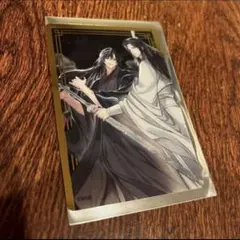 2026年最新】魔道祖師画集の人気アイテム - メルカリ