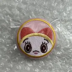 Item thumbnail for item aff43556-6c81-48d0-baba-8b480ba10f88