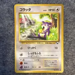 2026年最新】セット：拡張シート第1弾(青版) ポケモンカードゲームの