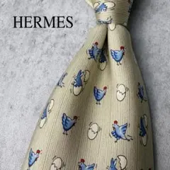 美品 HERMES エルメス ニワトリ 卵 動物 アニマル柄 ネクタイ グレー