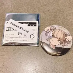 2025年最新】ベースヤード ヒロアカ トガヒミコの人気アイテム