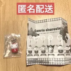 サンリオキャラクターズ　いちごめじるしアクセサリー　ハローキティ