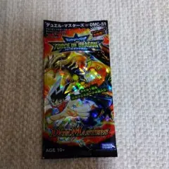 フュージョンワークス 2nd COMPLETE CARD COLLECTION - メルカリ