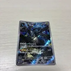 2026年最新】ゼクロム 金の人気アイテム - メルカリ