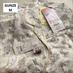 Item thumbnail for item bde75944-9c1d-4cdf-ae67-89ea4b9aa197