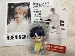 Item thumbnail for item e79b8733-720c-4aae-bd3e-6c640dd2510c