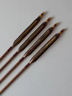 弓道　竹矢　4本組