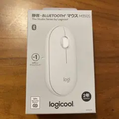 로지텍 logicool 마우스 M350S 신품 미사용 보증서 첨부