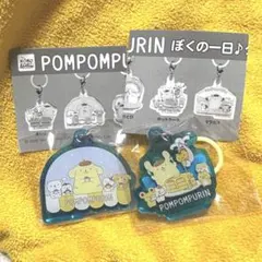ガチャ　サンリオ　ポムポムプリン ぼくの一日♪クリアチャーム　めじるし