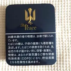 The Peace 空き缶 缶ケース