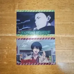 サカモトデイズ　カード