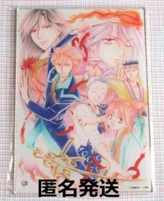 プ*ン様 ふしぎ遊戯原画展 アクリルマグネット 2個 玄武開伝/ありす