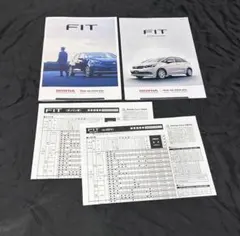 HONDA FIT フィット カタログ 2025.12のサムネイル