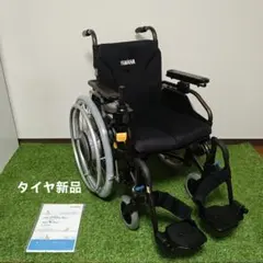 2026年最新】jwx-1 ヤマハの人気アイテム - メルカリ