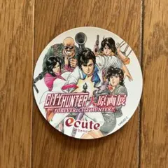 シティーハンター　上野エキュート　原画展コラボステッカー
