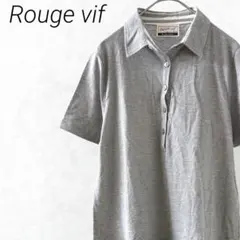 Rouge vif ポロシャツワンピース 半袖 フレア シンプル 裏地付きのサムネイル