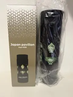 カタールパビリオン 水筒 タンブラー ステンレス 大阪万博 カタール館