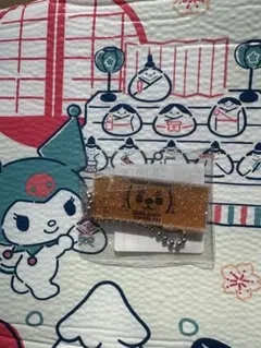 Item thumbnail for item 536f137d-026f-4d53-9522-0c9398f25c84