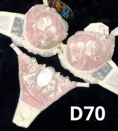 D70 豪華　エレガンスフラワー　Tバック　ブラショーツセット 綺麗　セクシー