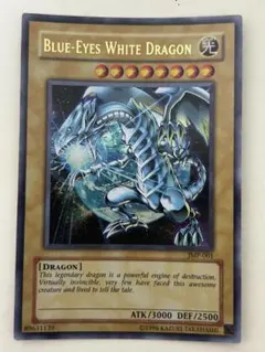 2025年最新】jmp-001の人気アイテム - メルカリ