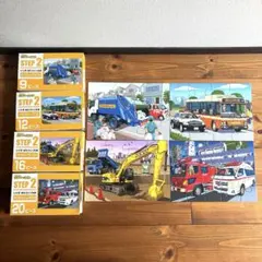 くもん　ジグソーパズル　STEP2 いくぞはたらくくるま