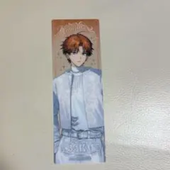 にじさんじ　3SKM アニメイト　特典　クリアしおり　北見遊征