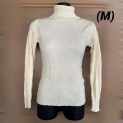 マ*ー様 リブ編み 黄色 タートルネック セーター 長袖 クリーム色 ハイネック