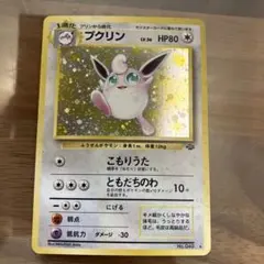 zenmain様 リクエスト 3点 まとめ商品