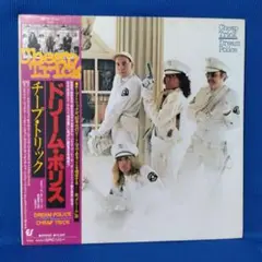 チープ・トリック / ドリーム・ポリス 国内盤レコード 美品