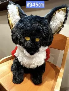 2026年最新】ちょコンとキツネ九尾の人気アイテム - メルカリ