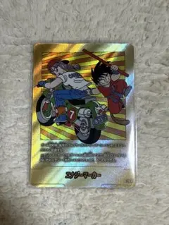 ドラゴンボールカード］金エナジーマーカー パラレル 31巻 表紙 E-61