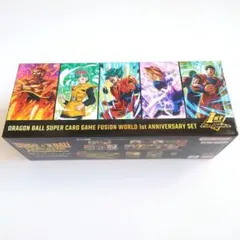 新品 ドラゴンボールカード フュージョンワールド 1st アニバーサリーセット