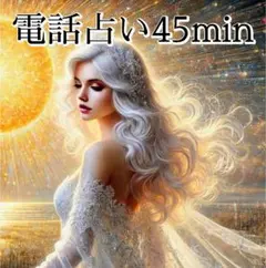 Item thumbnail for item 3623a1bc-3c90-414a-98ac-7a7ffd38d906